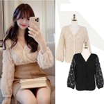 [뷰티패션] 짝녀 쌍수한거 <b>개티남</b>