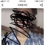 <b>글램</b> ㅁㅌㅊ