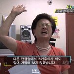[더<b>보이즈</b>] 진심으로