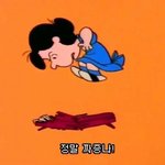 [19] 이거 나만 이럼?