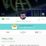 덥 <b>일간</b> 106위였는데 지금 108위네
