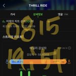 [더보이즈] 링크추가) 서누 <b>하프</b>밀리언 소식 들었나봐ㅠㅠㅠ