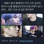 [NCT즌] 이런애가 이번이 첫 흑발 컴백...