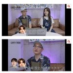 [NCT즌] 정우 친목 엄청 깊게<b>하네</b>