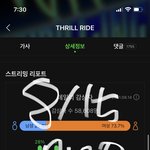 [더보이즈] DMC 비회원은 입금 확인 카톡 안<b>오나</b>..?