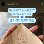 [BTOB] 멜디 프니 다 <b>귀욥</b>다ㅋㅋ