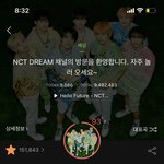 [더보이즈] <b>하프</b>밀리언 축하해!!!!