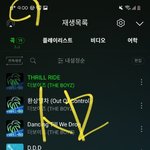 [더보이즈] 밑글 내용없으니까 들어가<b>지망</b>❤