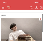 [더보이즈] 밑밑밑글 “개잘생겼다 진짜” 먹<b>금</b> 여기서 봐