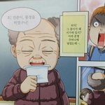 [댓글부탁해] 요즘 남자들 뭔 약속이라도 함?