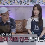 <b>오세훈</b>은 다가졌네...