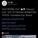 [NCT즌] 왜 일<b>이</b>칠 공계에 <b>안</b>올리고