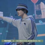 [NCT즌] 이태용 <b>본업</b> 존잘남