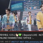 [NCT즌] <b>아악</b> 가지마 얘들아