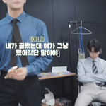 [NCT즌] 자컨팀 <b>맞춤법</b> 왜 이래 ;;