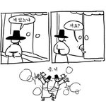 너네 폰 <b>약정</b>끝나면 안고장나도 바로바꿈?