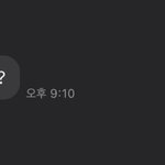 [<b>댓글</b>부탁해] 내 친구 <b>반응</b> 뭐지?