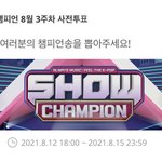 [더보이즈] 이건아니지