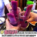 [댓글부탁해] 애드라 <b>뽀샵</b>에서 눈 크기도 차이 엄청 크지 않아?...