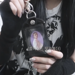 핸드<b>워머</b> 사면 후회할까