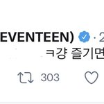 트위터 ㅈㄴ 잘 아는 사람 들어와봐