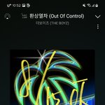 [더보이즈] 더비들 쇼챔 제발 투표해줘 ❗1시간뒤 <b>마감</b>❗