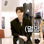 <b>세훈</b>공주 뭐하세요