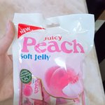 [드루와] <b>이젤리</b> 맛있음???