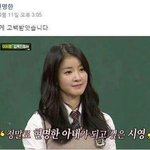 [드루와] 너네 평소 코디 적고가주라