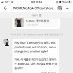 [댓글부탁해] 야 <b>알리</b>익스프레스 이거 뭐야..?