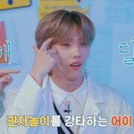 [NCT즌] 지성이가 내가 할말 <b>대신</b> 해줌