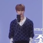 [스키즈] 와 <b>한지성</b> 간지나..