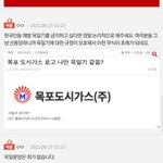 [모두드루와] 앞으로 톡선방탄글 먹금해
