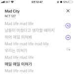 [NCT즌] 지금 <b>완창</b> 쌉가능