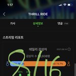 [더보이즈] 더비들 <b>유튜브</b> 스밍 돌려놓고 자!!!