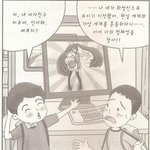 내기준 고등학교 거리보다 중요한거 있음