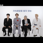 [BTOB] 아레나 라이어게임중 젤 멋있는 멘트