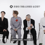 보면 후회 안하는 비투비 <b>캐미</b> ㅋㅋㅋ