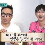 [NCT즌] 드림<b>애서</b> 앨범이랑 노래 최애모야