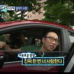 야 <b>영자</b>가 자꾸 내 글만 숨김처리함