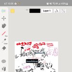[댓글부탁해] 재밌당 ㅋㅋㅋ 먾이 드러와