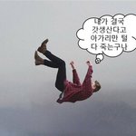 <b>꿈속</b>에 어떤 사람이 나오면