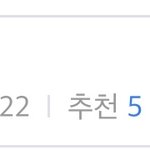 [NCT즌] 갤에서 왔다더니
