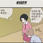 [댓글부탁해] 너무 많이 먹어서 속이 아파ㅠㅠ