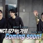 [NCT즌] 강경 <b>보수</b> 이마크