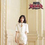 [여자아이들] <b>우기</b>는 정말 예쁘다