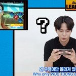[에이티즈] 이제 우영이랑 친구먹어버린 <b>곰도리</b>