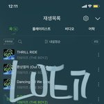 [더보이즈] 우리 뮤비<b>점수</b> 놓치면 1위 힘들어..?