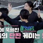 [NCT즌] 수영장 멤버 쪼꼬미랑 큰 멤버들 <b>분배</b>됐넼ㅋㅋㅋ