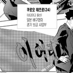 [댓글부탁해] <b>페북</b> 하는 사람